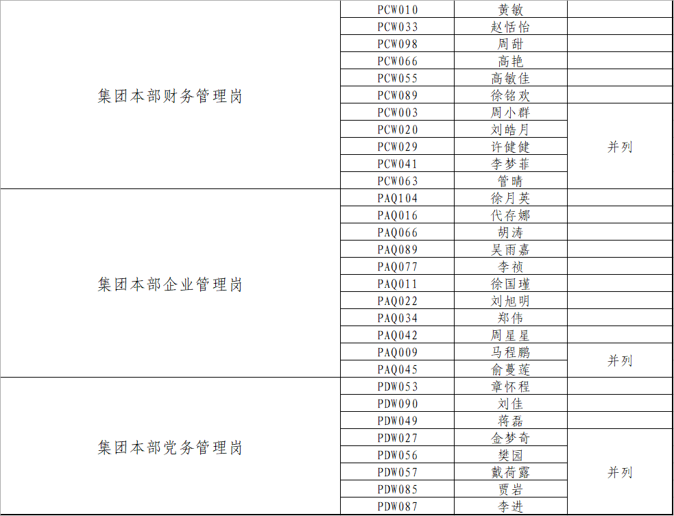 美狮贵宾会·(中国)官方网站